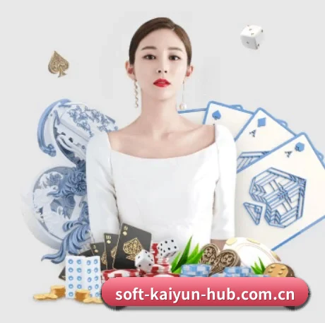 开云登陆口网页版 APP - kaiyun